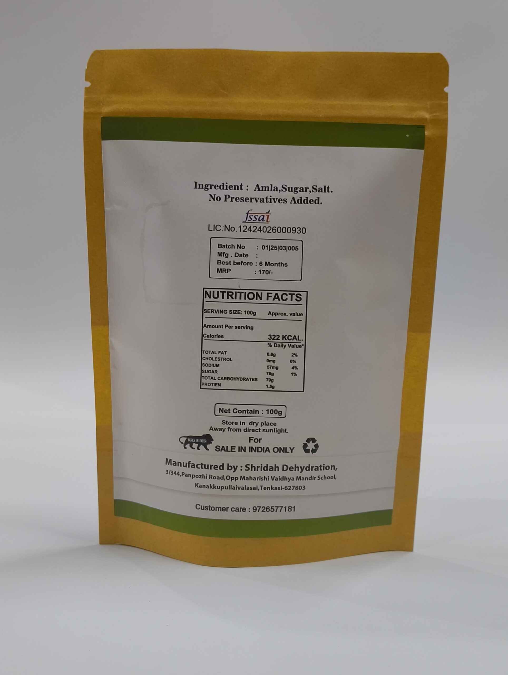 Amla Candy - Image 2