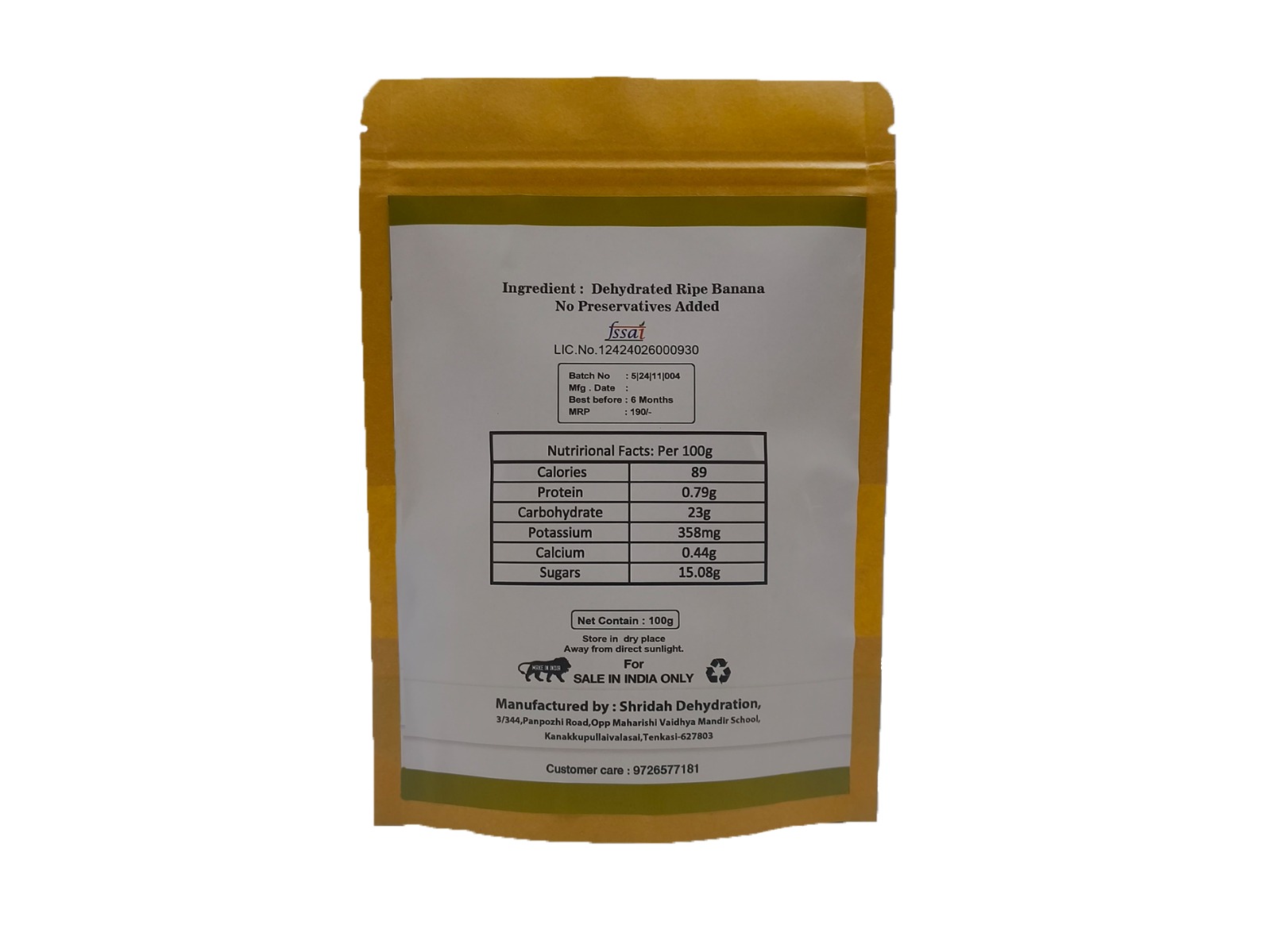 Ripe Banana - Image 2